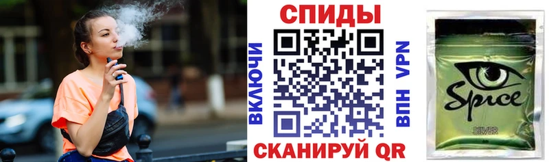 Бутират вода  цена   Карабаново 