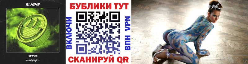 Ecstasy VHQ  Карабаново 