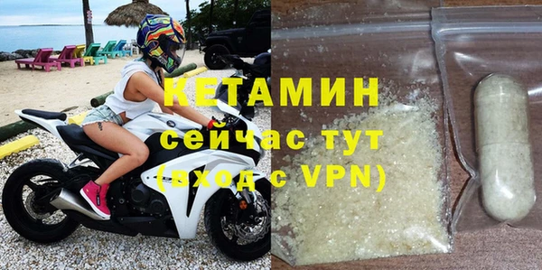 mdma Семикаракорск