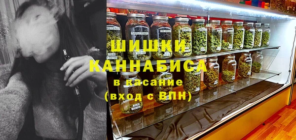 хмурый Семёнов