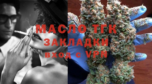 mdma Семикаракорск