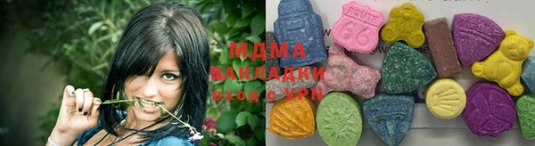 ешки Абдулино