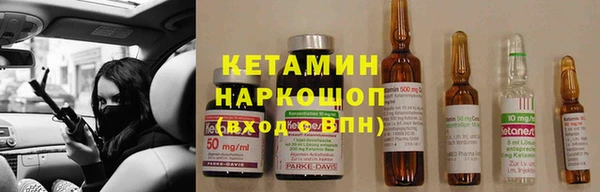 МДПВ Данков