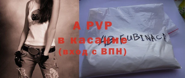 ешки Абдулино