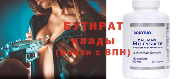 mdma Семикаракорск