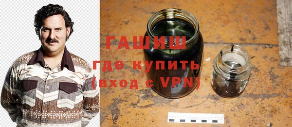 хмурый Семёнов