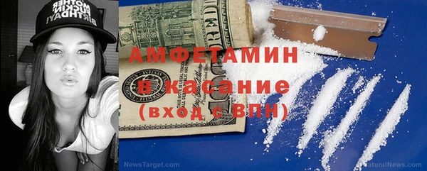 хмурый Семёнов