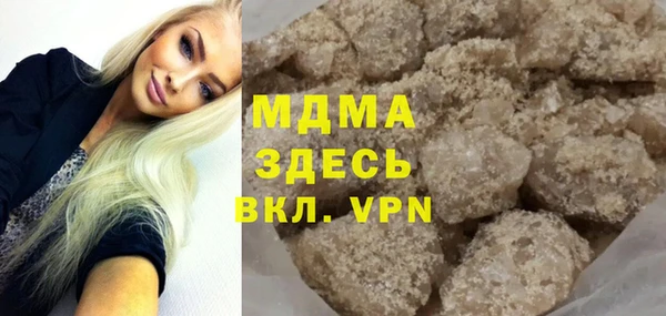 прущая мука Семилуки
