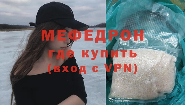 ешки Абдулино