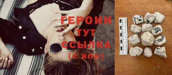 mdma Семикаракорск