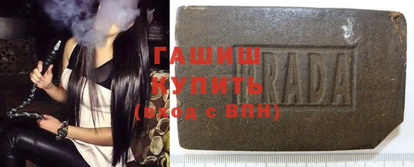 прущая мука Семилуки