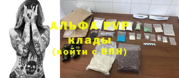 хмурый Семёнов