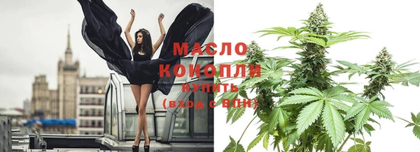 mdma Семикаракорск