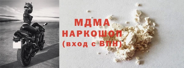 ешки Абдулино