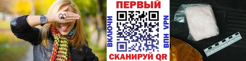 даркнет сайт  Карабаново  Метамфетамин мет 