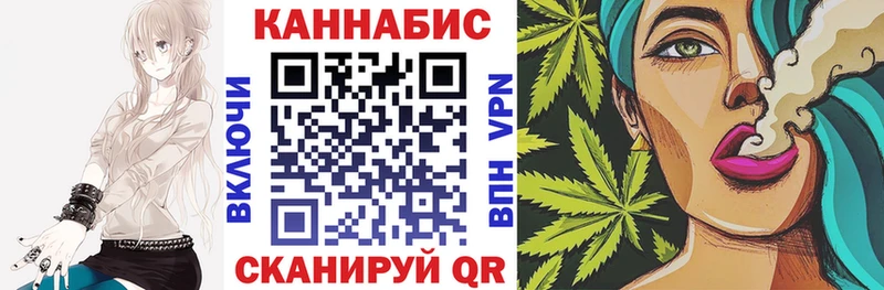 Марихуана конопля  Карабаново 
